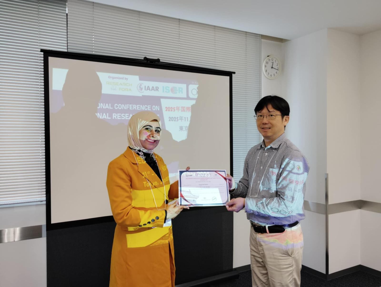Award certificate presented at a JSIC conference