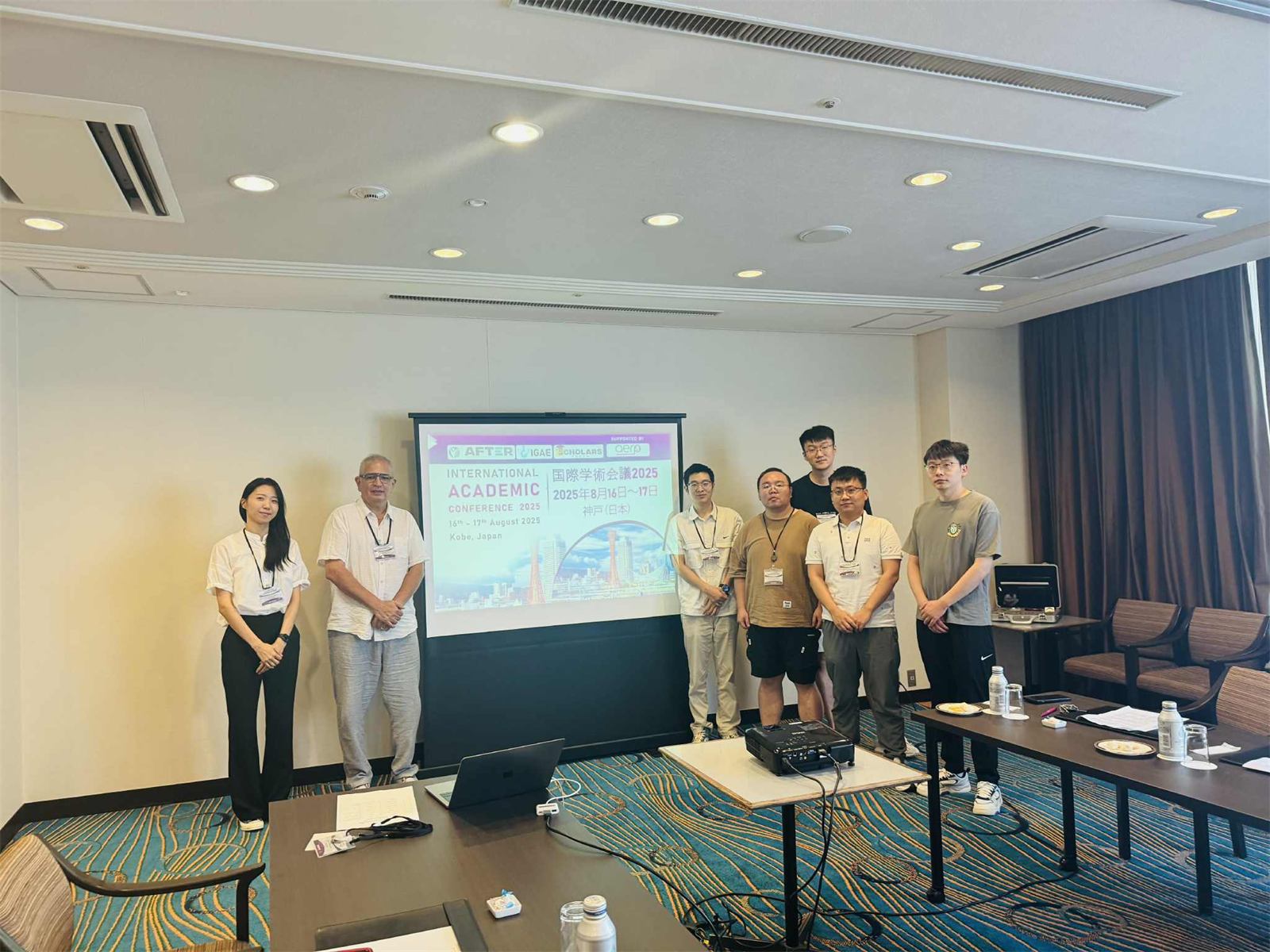 Academic session at a JSIC conference